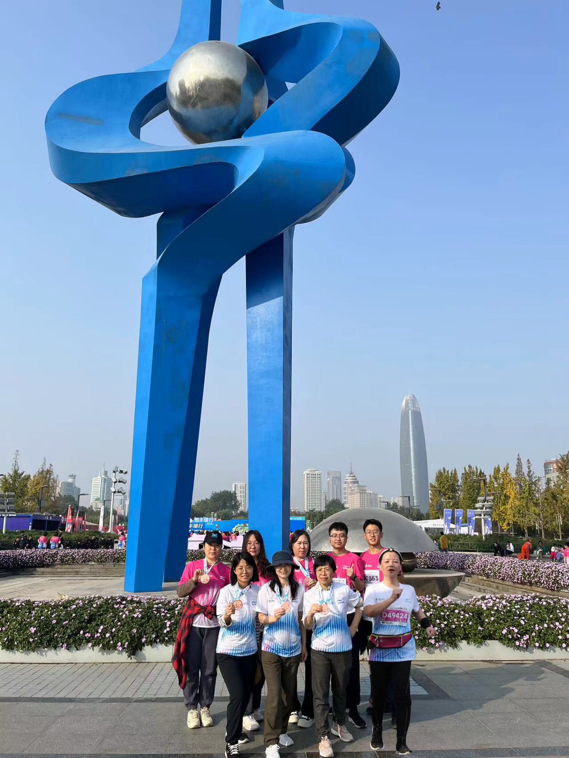 2023年10月29日濟南馬拉松：團隊精神與健康同行