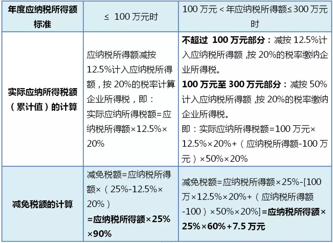 微信圖片_20211105085640.jpg