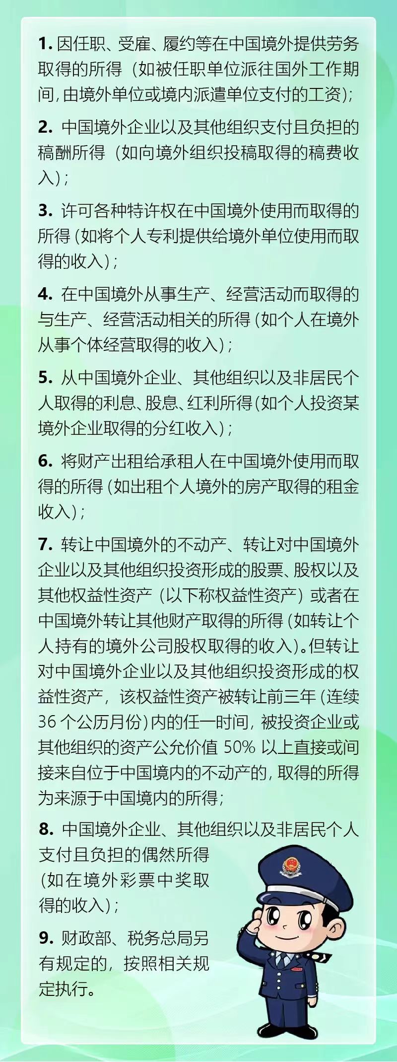 ab2fe197bde5688b81858869db56458.jpg