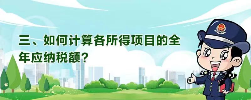 cc3b5243a651b96388cc6506a265e8f.jpg
