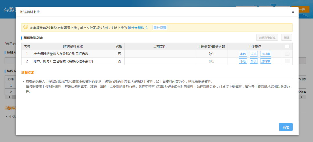 afdfa99432bb29a09704014429a641a7_640_wx_fmt=png&wxfrom=5&wx_lazy=1&wx_co=1.png