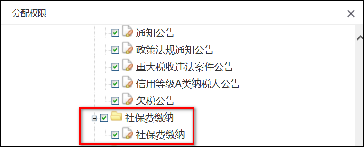 c6cd4012f8f06edfa3d84ab12bb75164_640_wx_fmt=png&wxfrom=5&wx_lazy=1&wx_co=1.png