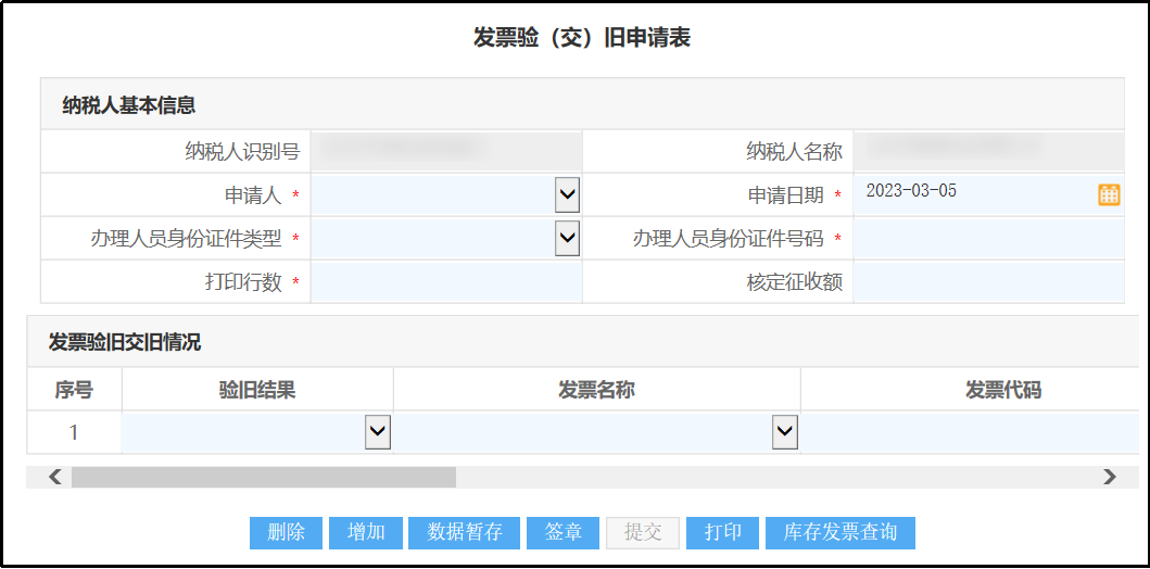 aeee2bb01eb4ad02abf15dbe69d0db8f_640_wx_fmt=png&wxfrom=5&wx_lazy=1&wx_co=1.png