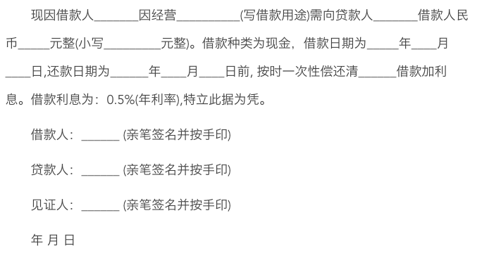 be82f7ad72df4e34ac119f973395123c_640_wx_fmt=png&wxfrom=5&wx_lazy=1&wx_co=1.png
