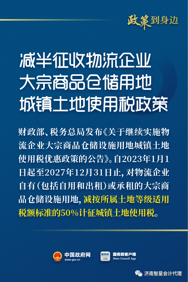 7926382946c3cba59ef8dec4bb4001c6_640_wx_fmt=png&wxfrom=5&wx_lazy=1&wx_co=1.png