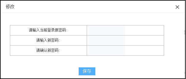 fad5c128fd95a92bf6e13bb05cf2c280_640_wx_fmt=png&wxfrom=5&wx_lazy=1&wx_co=1.png