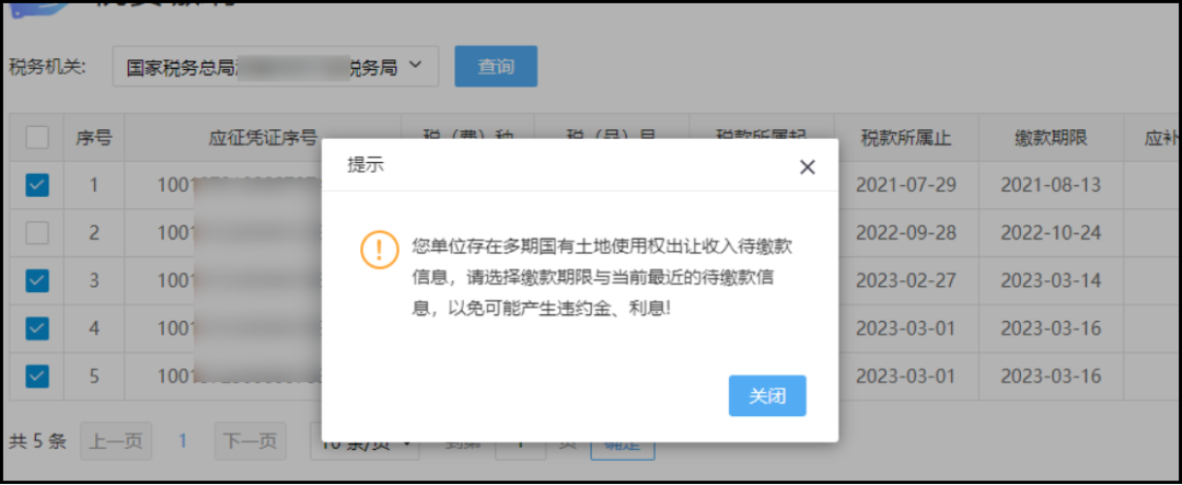 48bc18e42477c74240ea42e566580be2_640_wx_fmt=png&wxfrom=5&wx_lazy=1&wx_co=1.png