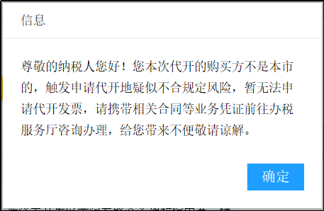 5c92e9ad6b6987e9967452751fd04fec_640_wx_fmt=png&wxfrom=5&wx_lazy=1&wx_co=1.png