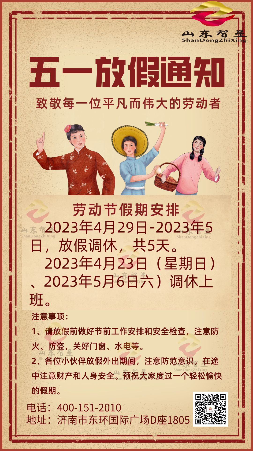 1364de0e0ed86dc0f026f377a482d87.jpg