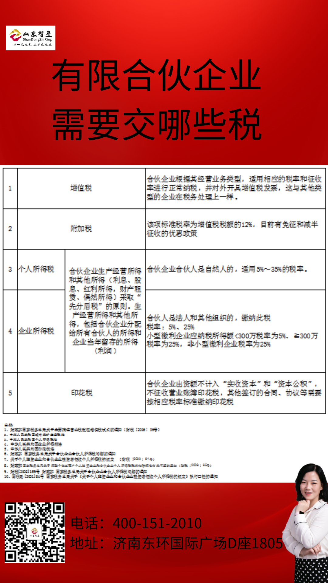 e3892c37ef4c0b13ef3c4736c92f2a5.png